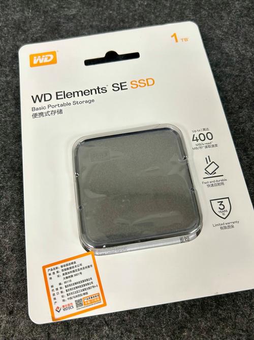 西数&reg; wd elements&trade; se 新元素 ssd 移动固态硬盘
